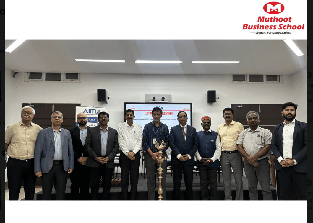 MSME 14th Convention by AIMA